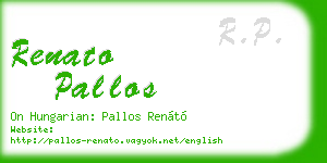 renato pallos business card