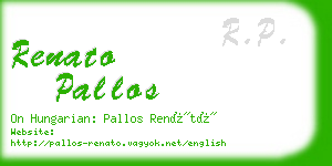 renato pallos business card